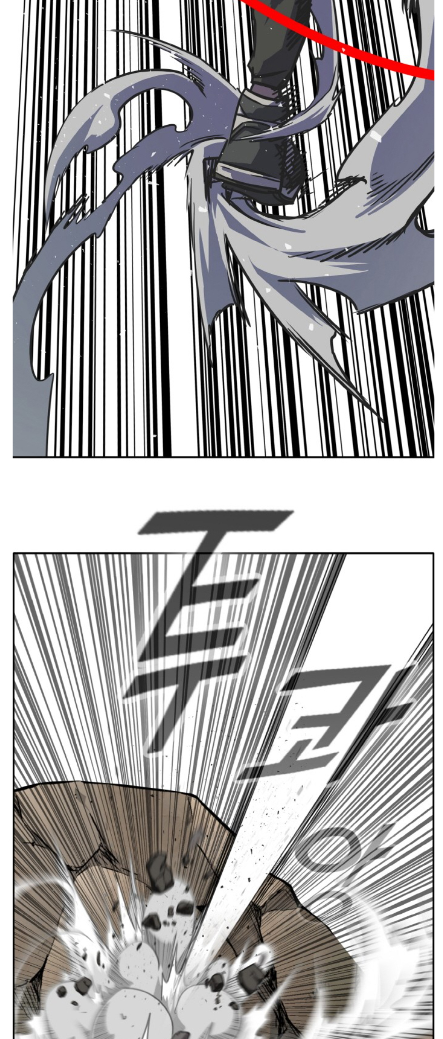 Counter Cube Chapter 88 45